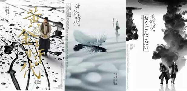 海南大学学士学位证授予