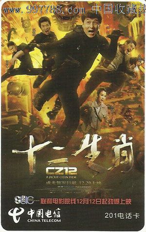 胡德学院文凭办理